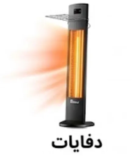 شركة مدخل المتميز